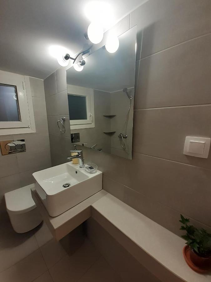 Apartment A Athens